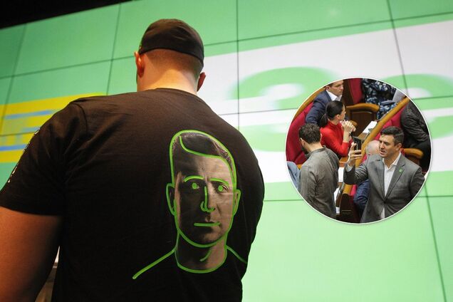 Битва за гроші, владу і Зе: що відбувається у 'Слузі народу' і чи є загроза розвалу