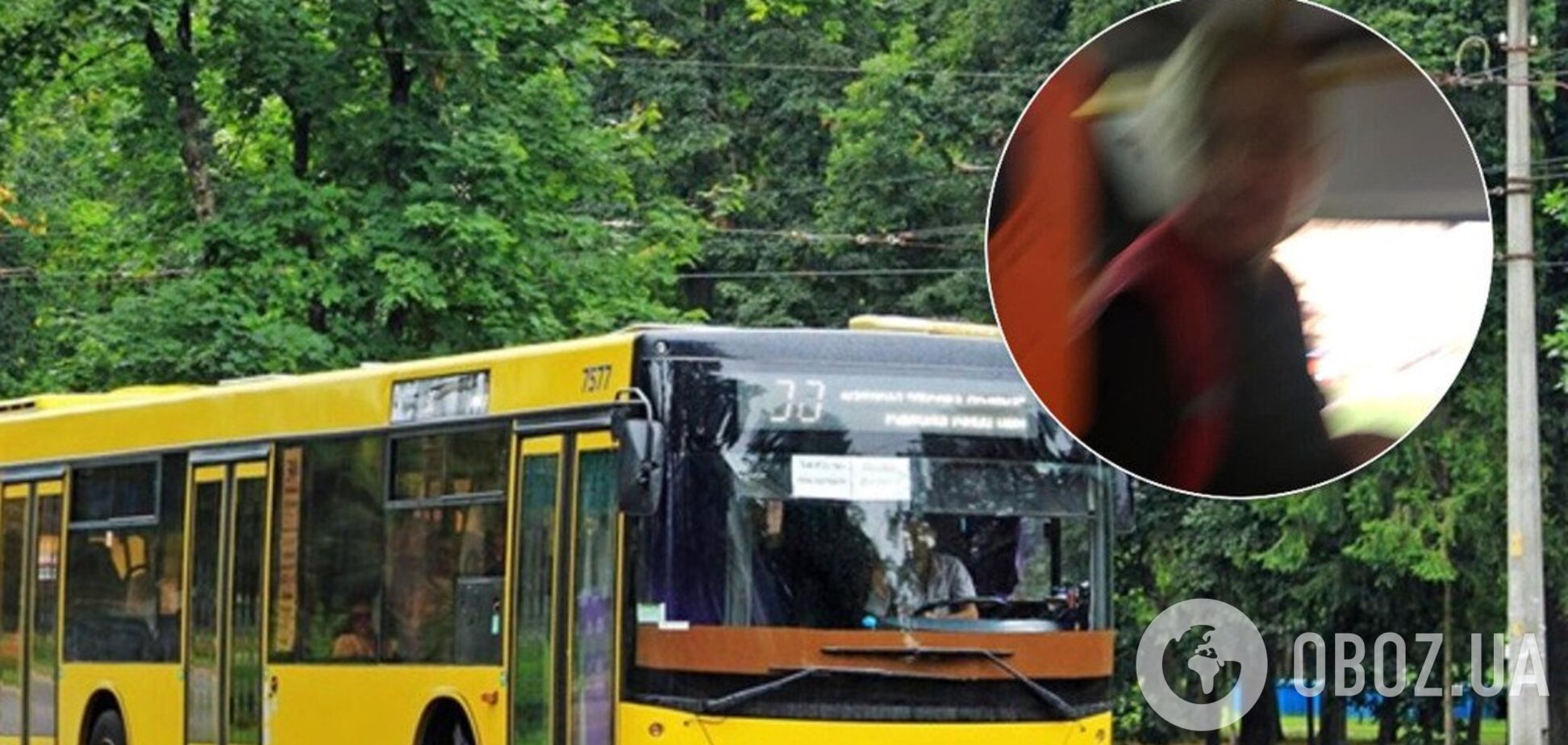 В Киеве кондуктор автобуса попала в скандал с пассажиркой 