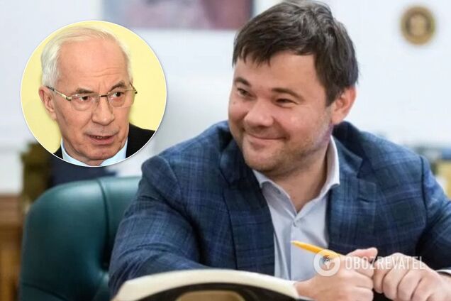 ГПУ взялася за Богдана через роботу на Азарова – ЗМІ