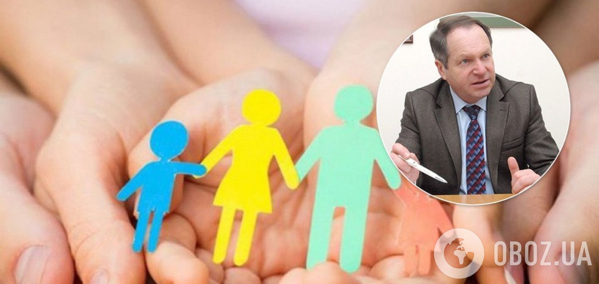 Из-за дефицита йода Украина теряет интеллект и способность рожать