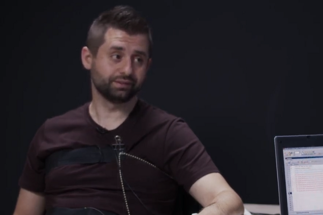 Арахамія прийшов на поліграф, але свідка не здав