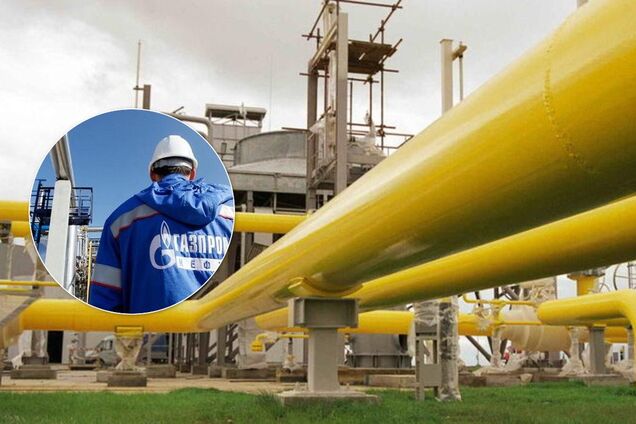 Арестовали акции дочки "Газпрома": "Нафтогаз" победил в суде