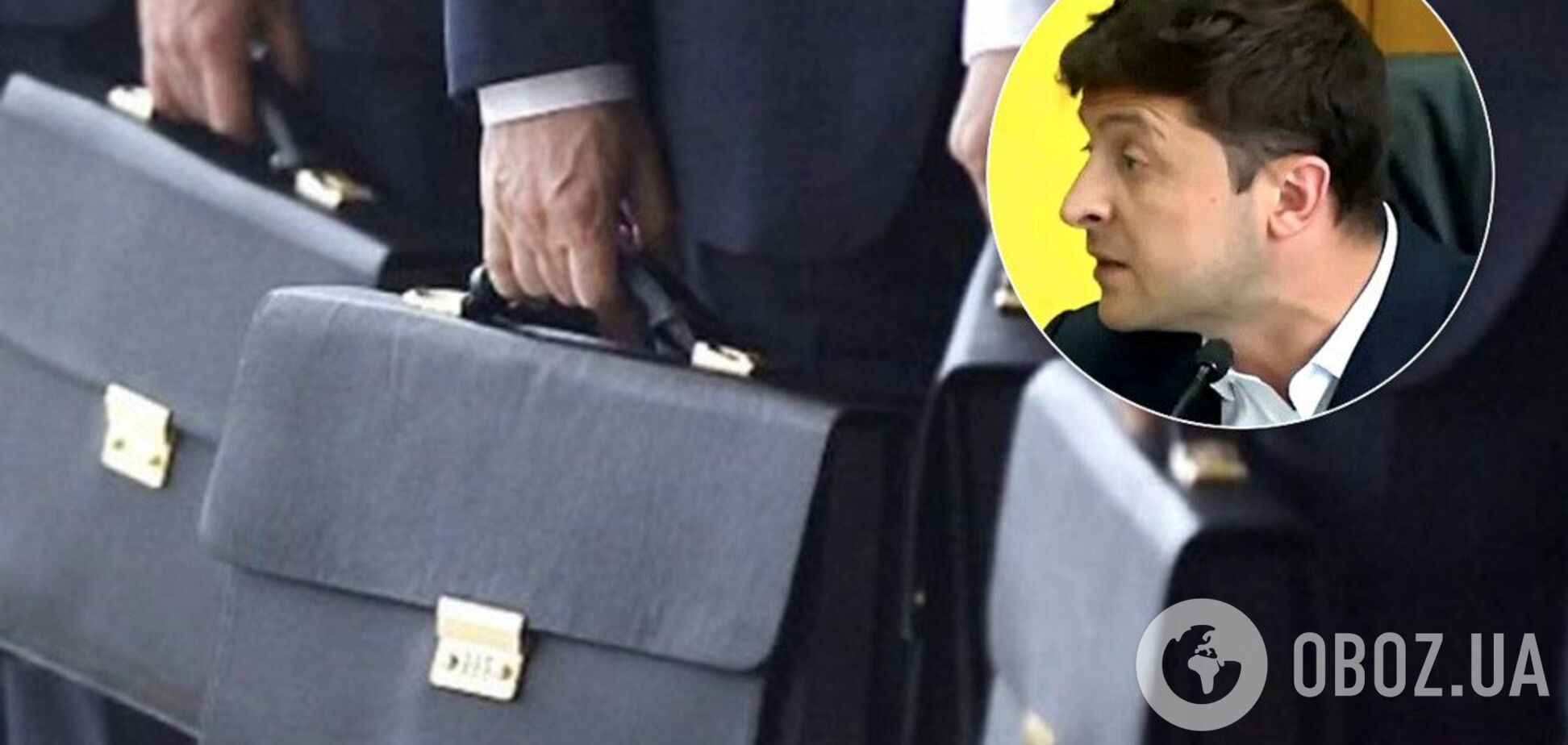 'Сократить расходы!' Зеленский неожиданно пошел против чиновников