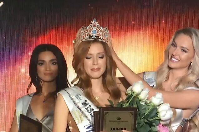 Названо переможницю конкурсу ''Міс Україна Всесвіт 2019'