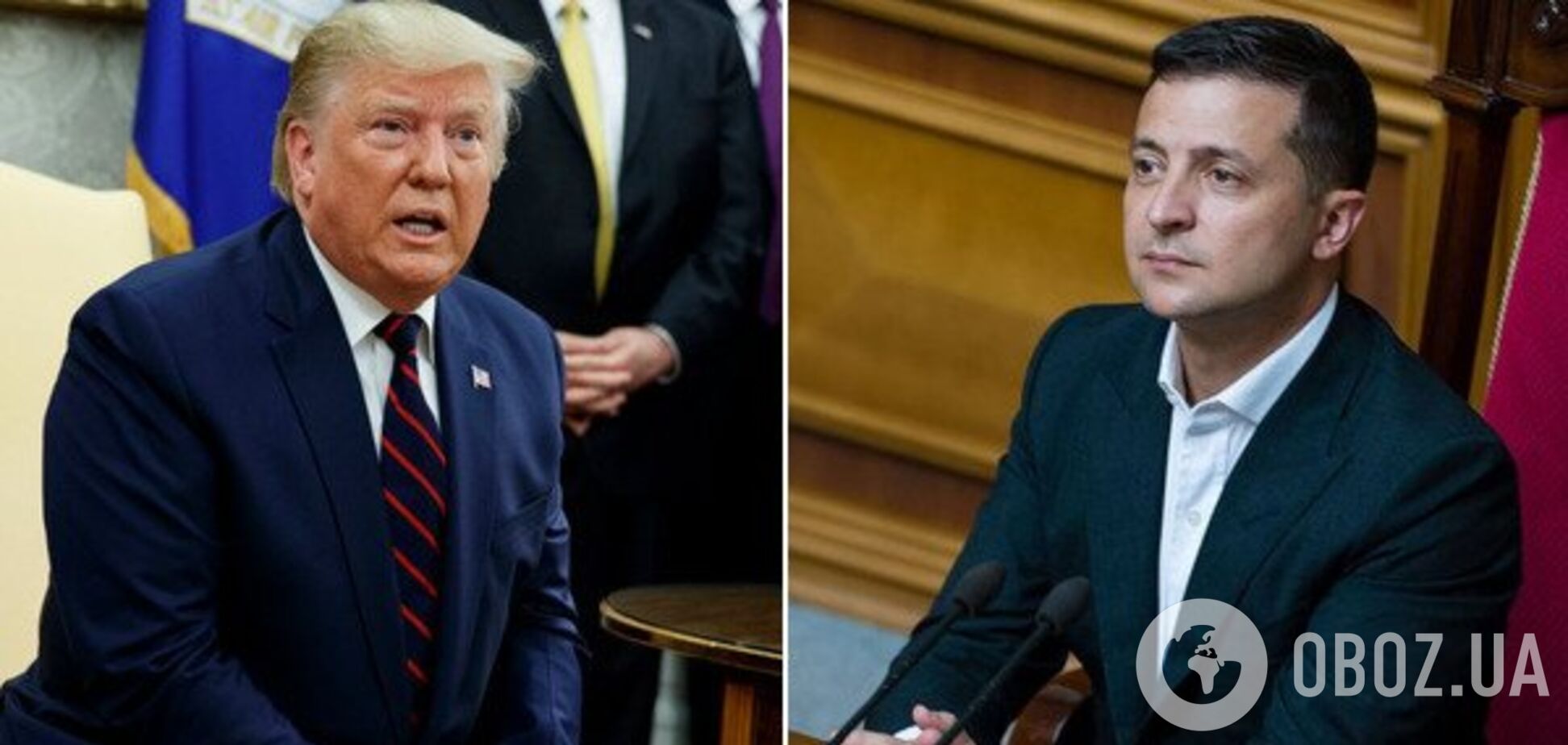 Трамп-Зеленский: почему Украина оказалась в центре скандала