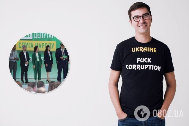 Главное – убить схему с площадками политически, потому что она политически рождена - нардеп от СН Мотовиловец