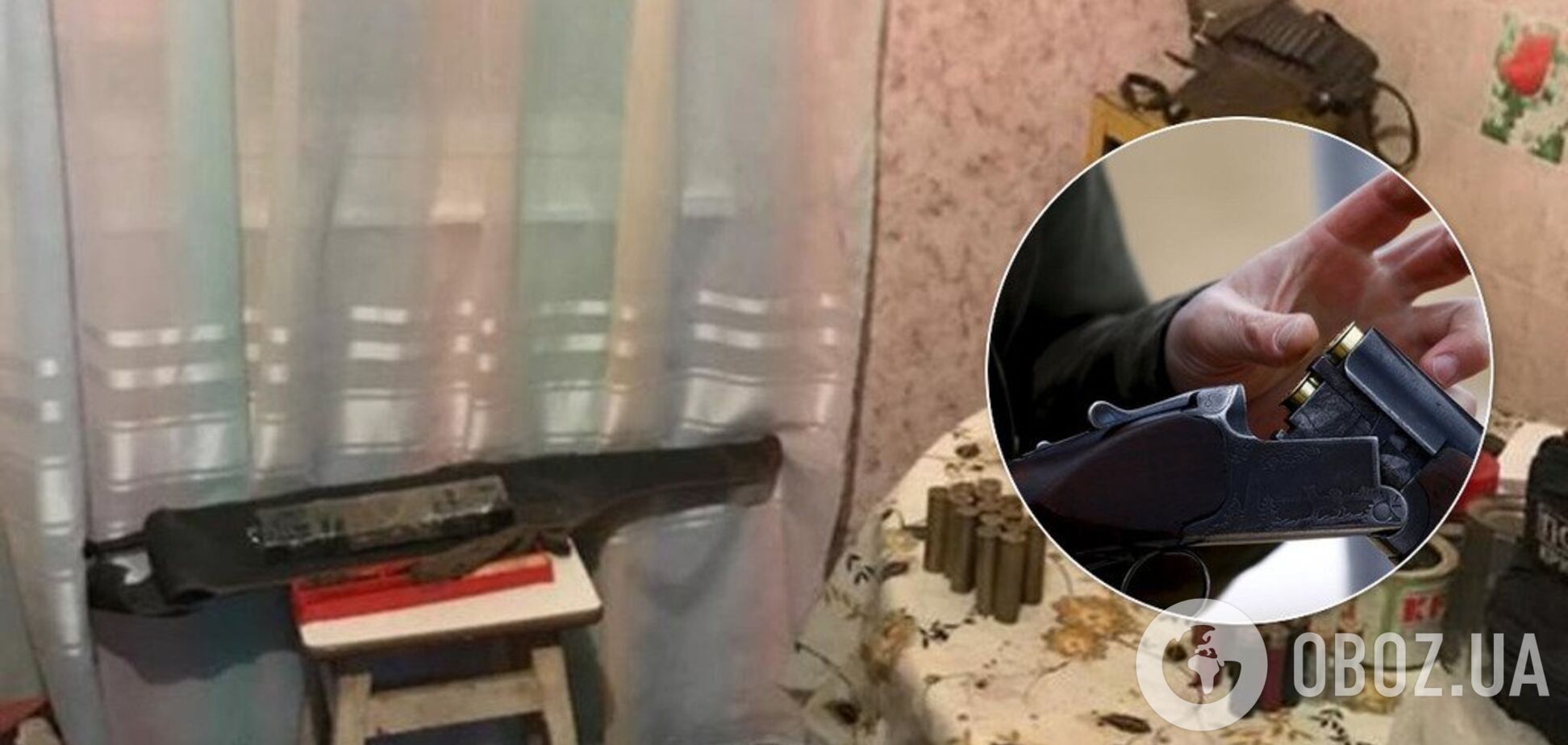 Стрілянина Хмельницький