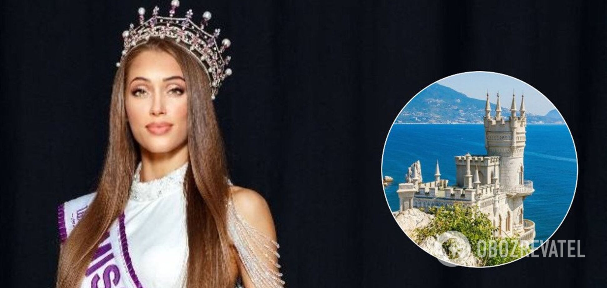 Чей Крым? 'Мисс Украина' неоднозначно ответила на наболевший вопрос. Видео
