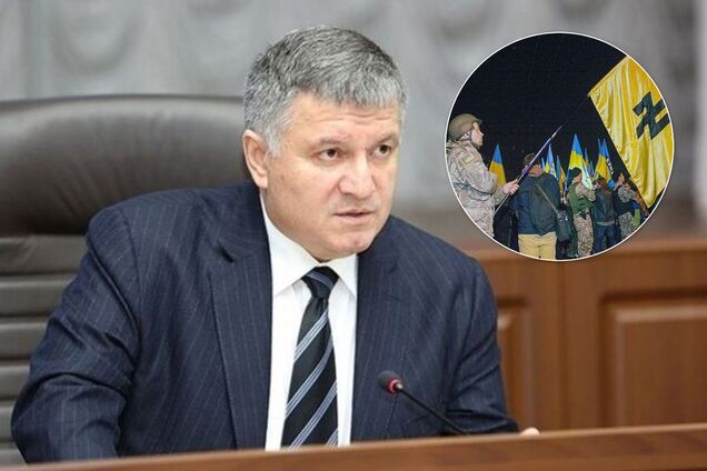 Аваков резко осадил США из-за наезда на 'Азов'