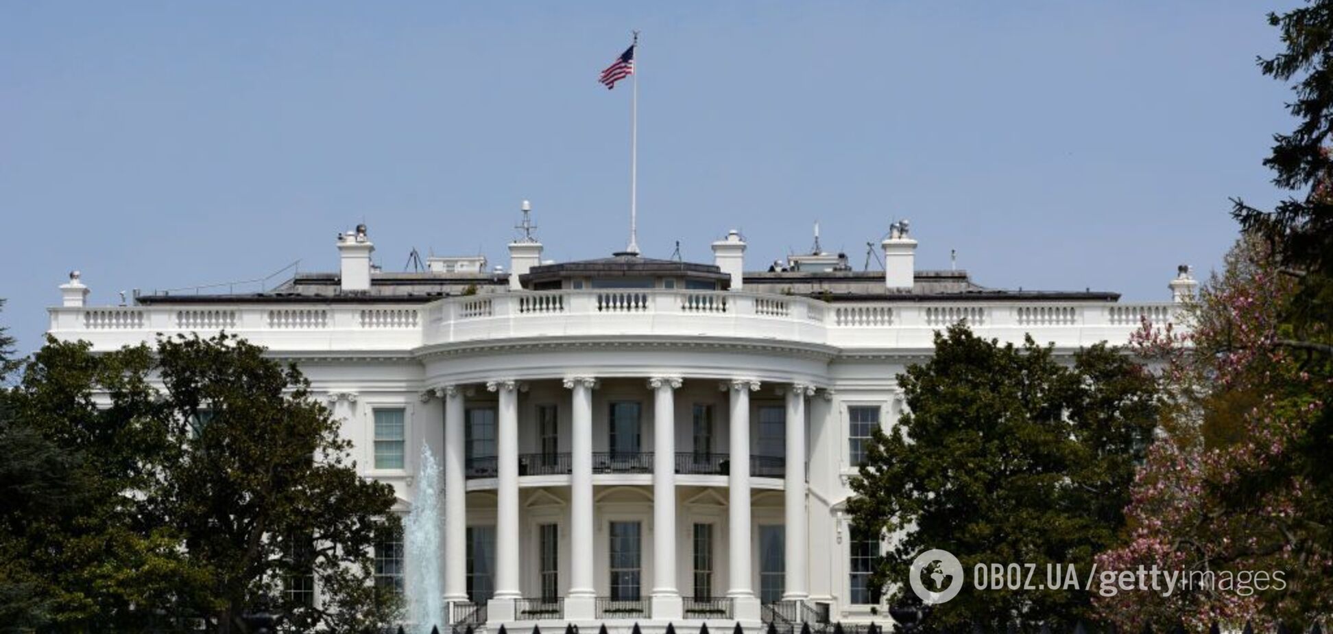 Підуть наперекір Трампу? ЗМІ повідомили про раптовий подарунок США для України