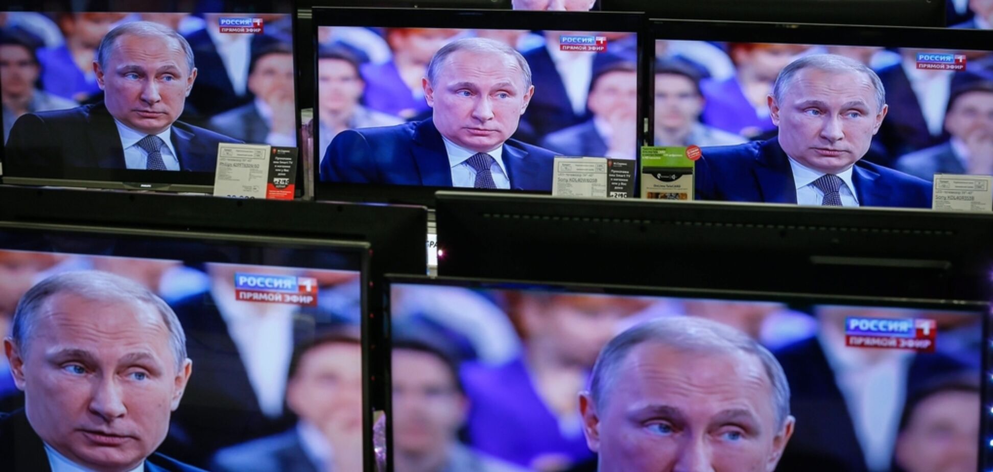 Тука раскрыл подлые методы российской пропаганды против Украины