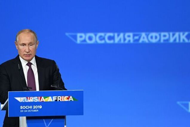 Путин списал 20 миллиардов долларов долгов странам Африки