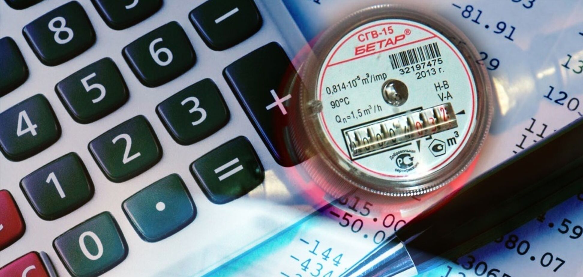 Підвищення тарифів на транспортування газу втричі є нелегітимним – юрист