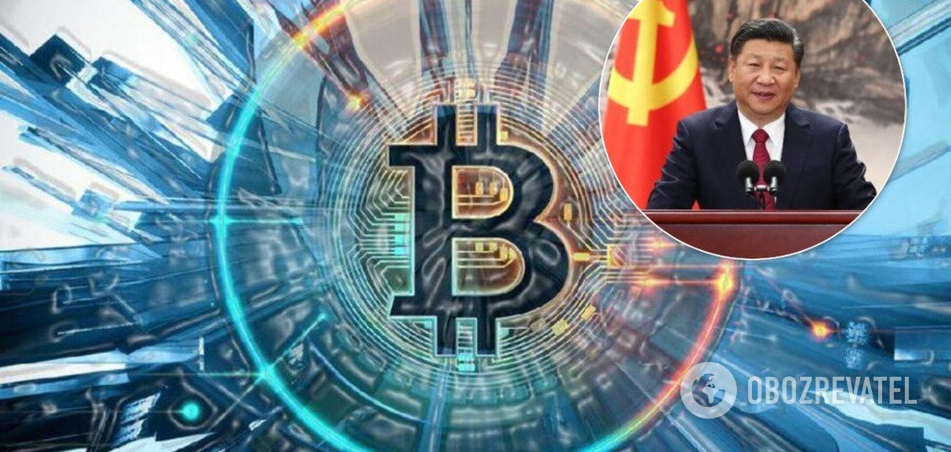 Курс биткоина рекордно пошел вверх: власти Китая приняли важнейшее решение