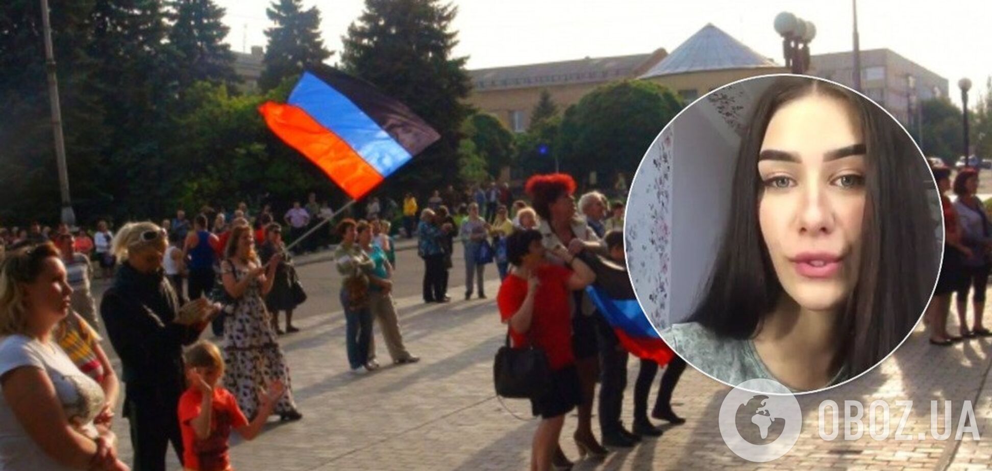 'Живемо красиво': дівчина з 'ДНР' описала 'переваги' життя з окупантами