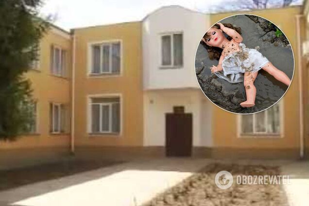 Приют в Одессе