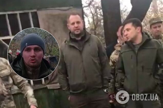 Ругался с 'нелегалами' с оружием: штаб ООС пояснил скандал с Зеленским в Золотом