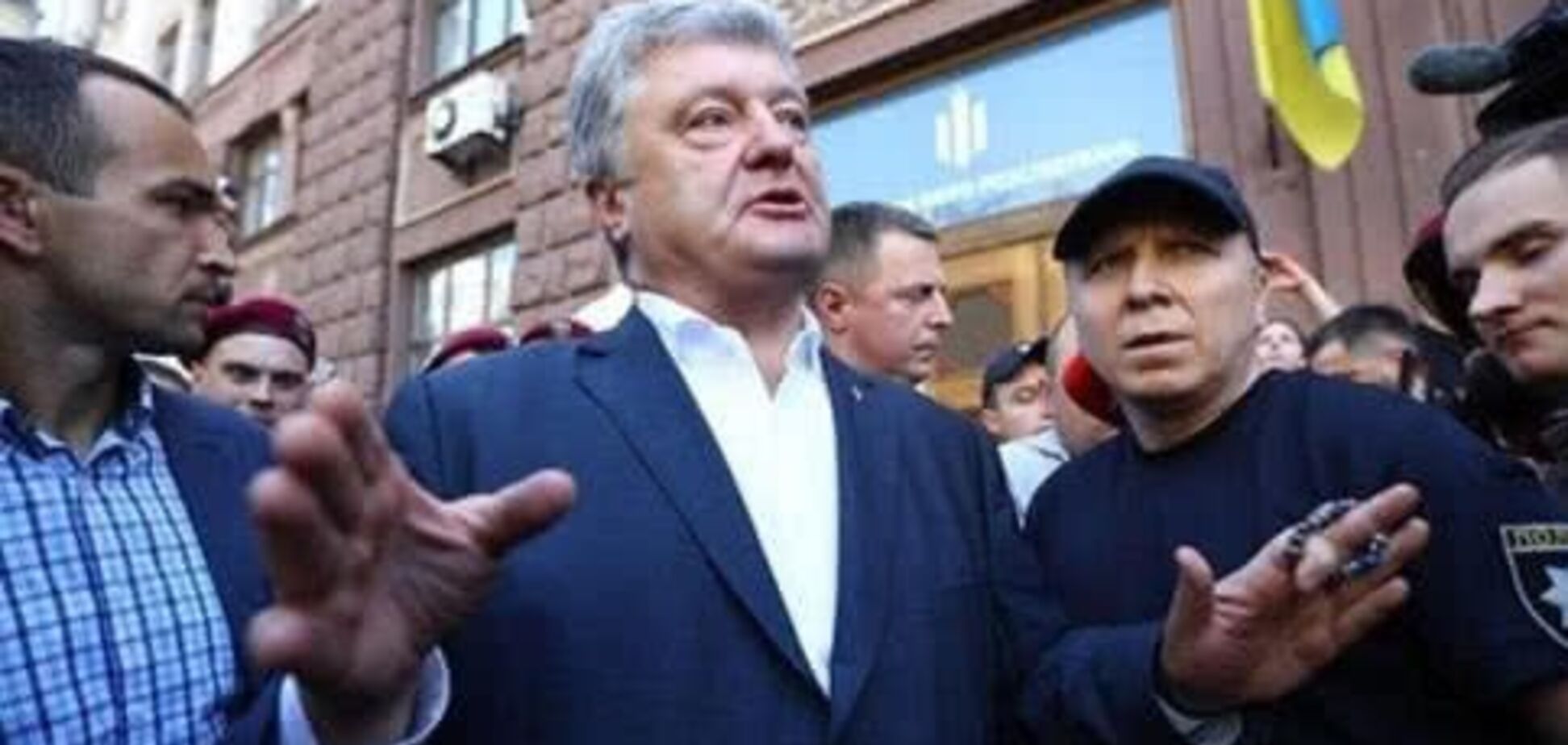 Действия ГБР против Порошенко подрывают позиции Украины в международных судах в пользу России – адвокат Новиков