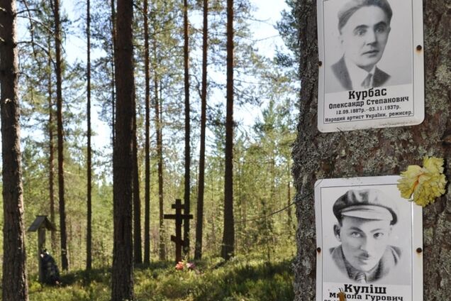 'Расстрелянное Возрождение': в Украине чтят память кровавого преступления СССР