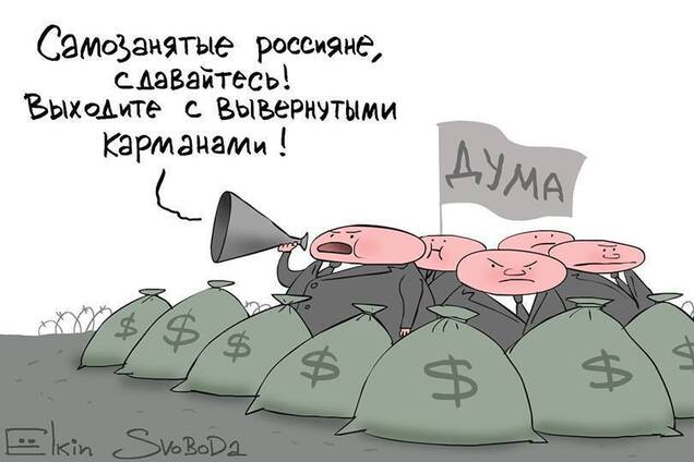 Провал путинской 'энергетической сверхдержавы'