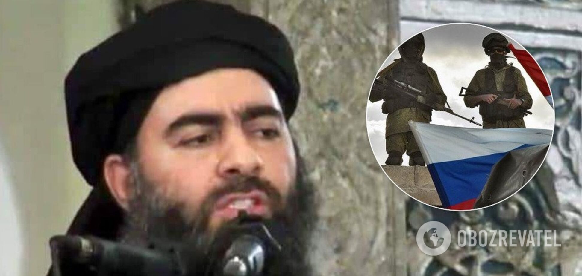История с убийством лидера ИГИЛ: найден 'русский след'