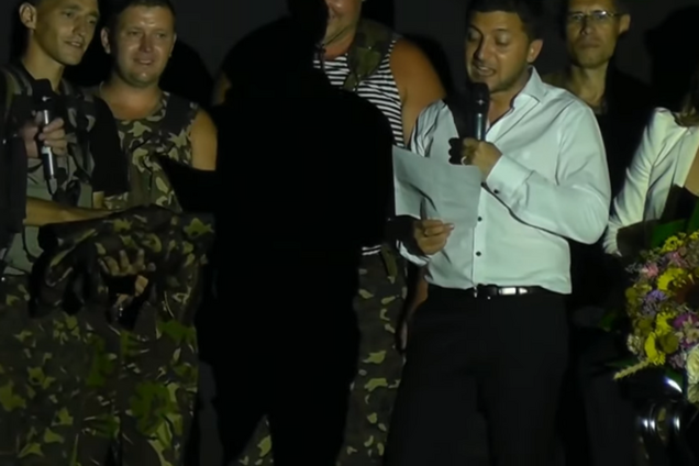 Владимир Зеленский