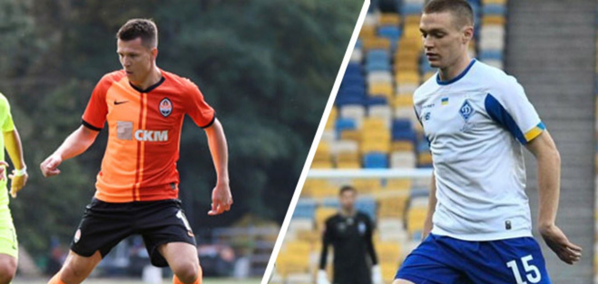 'Динамо' і 'Шахтар' сенсаційно втратили очки в УПЛ