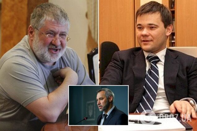 Богдана обвинили в госизмене и растрате 3 млрд гривен: все подробности