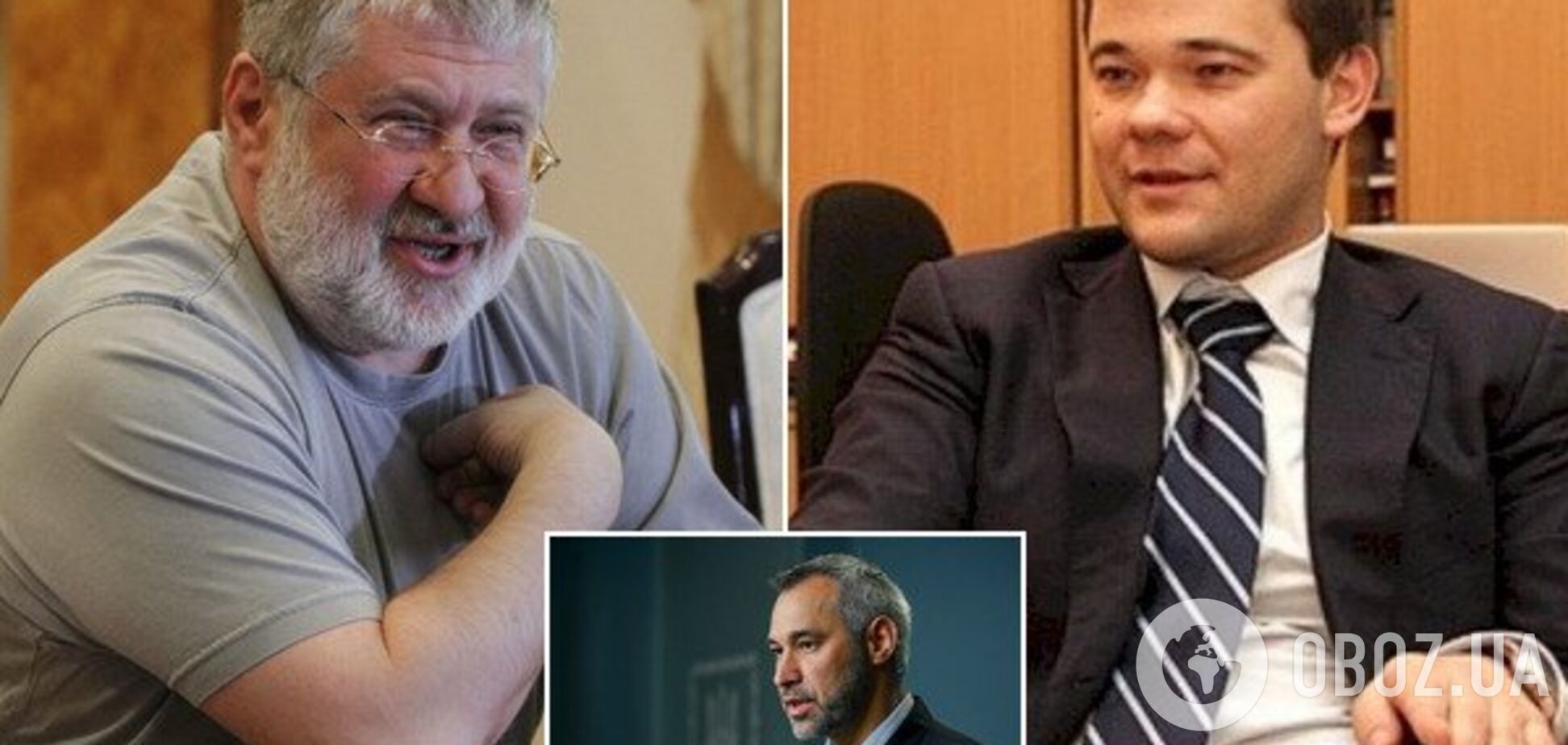 Богдана звинуватили у державній зраді і розтраті 3 млрд гривень: всі подробиці