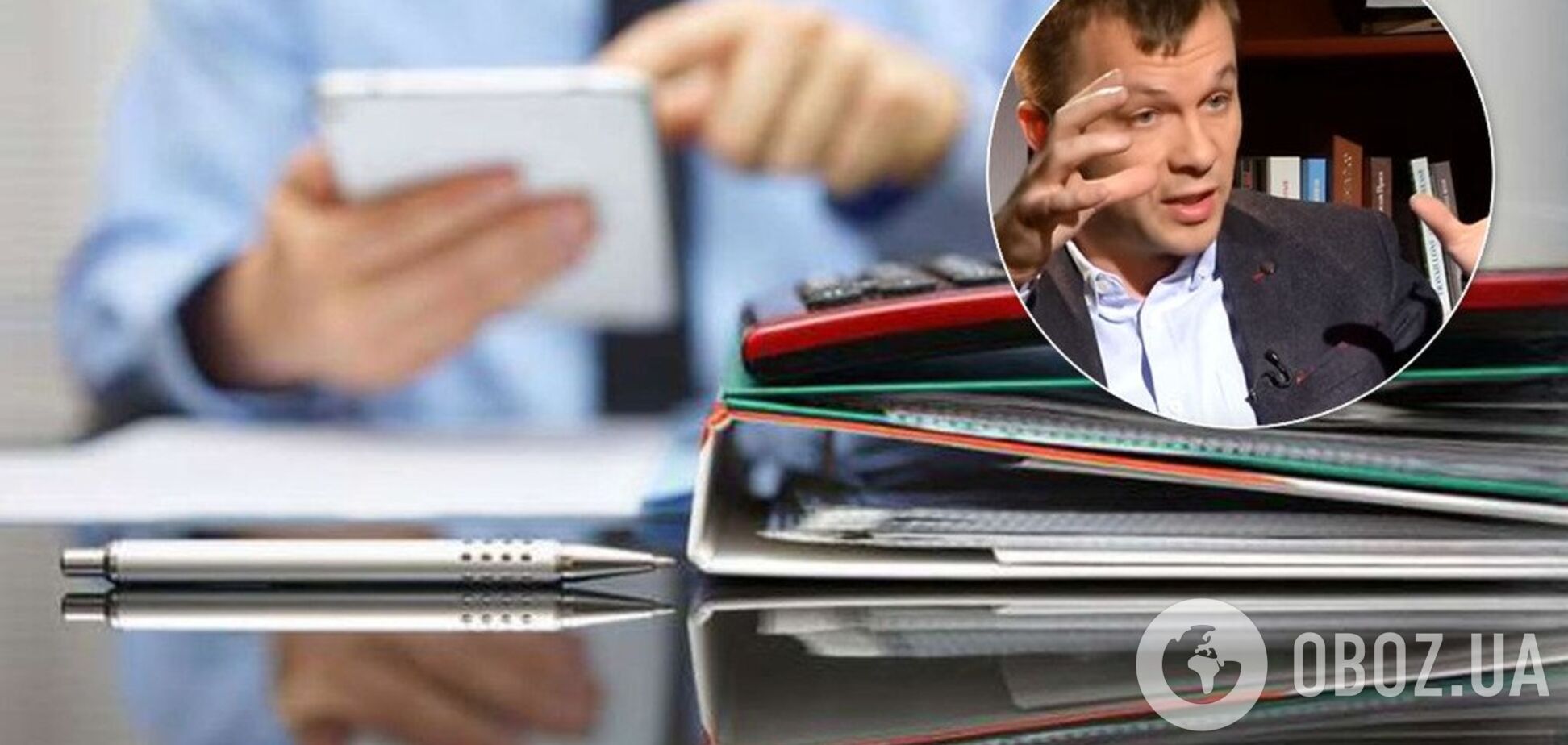 'Дебил?' Милованов предложил полностью отменить важнейший налог