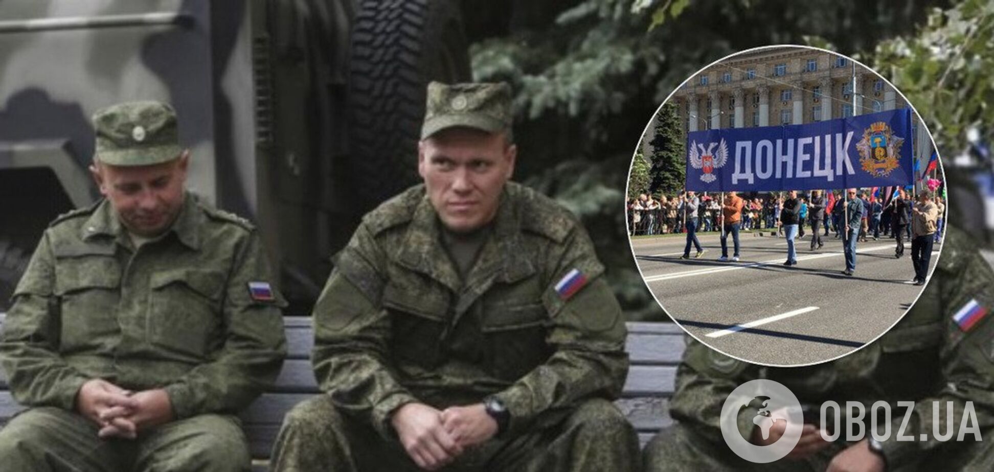 У 'Л/ДНР' взялися за російських офіцерів через велике розкрадання 'держкоштів'