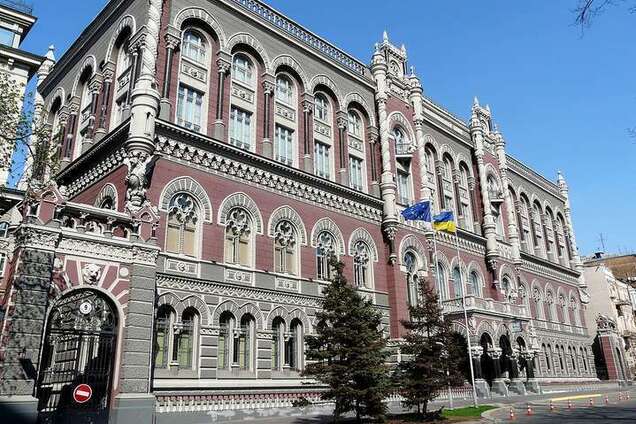 Банк "Украинский капитал" подозревают в рейдерстве