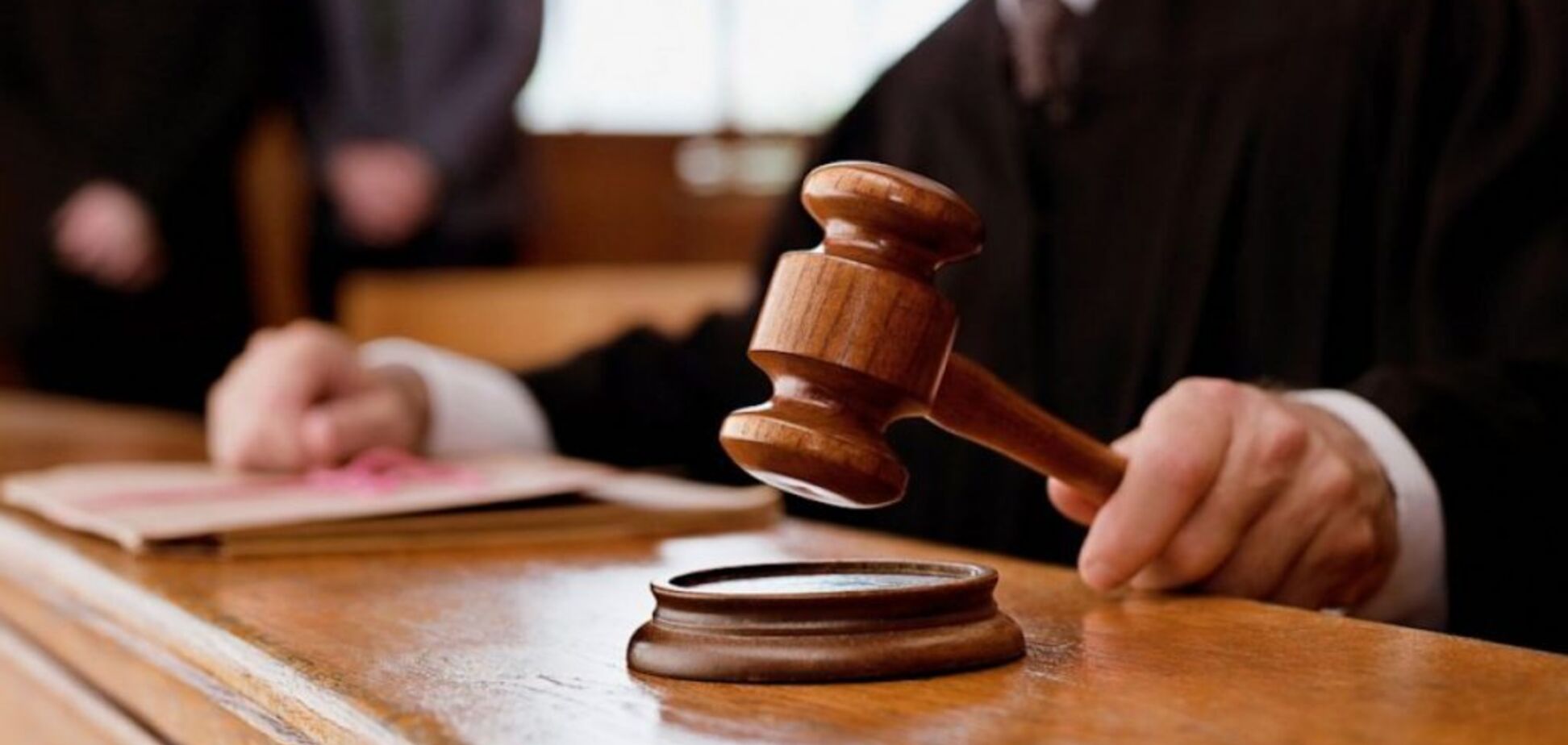 Суд в Кривому Розі покарав чоловіка за символіку СРСР (ілюстрація)