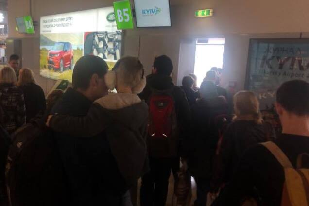 "Чрезвычайная ситуация!" В аэропорту "Киев" устроили экстренную эвакуацию