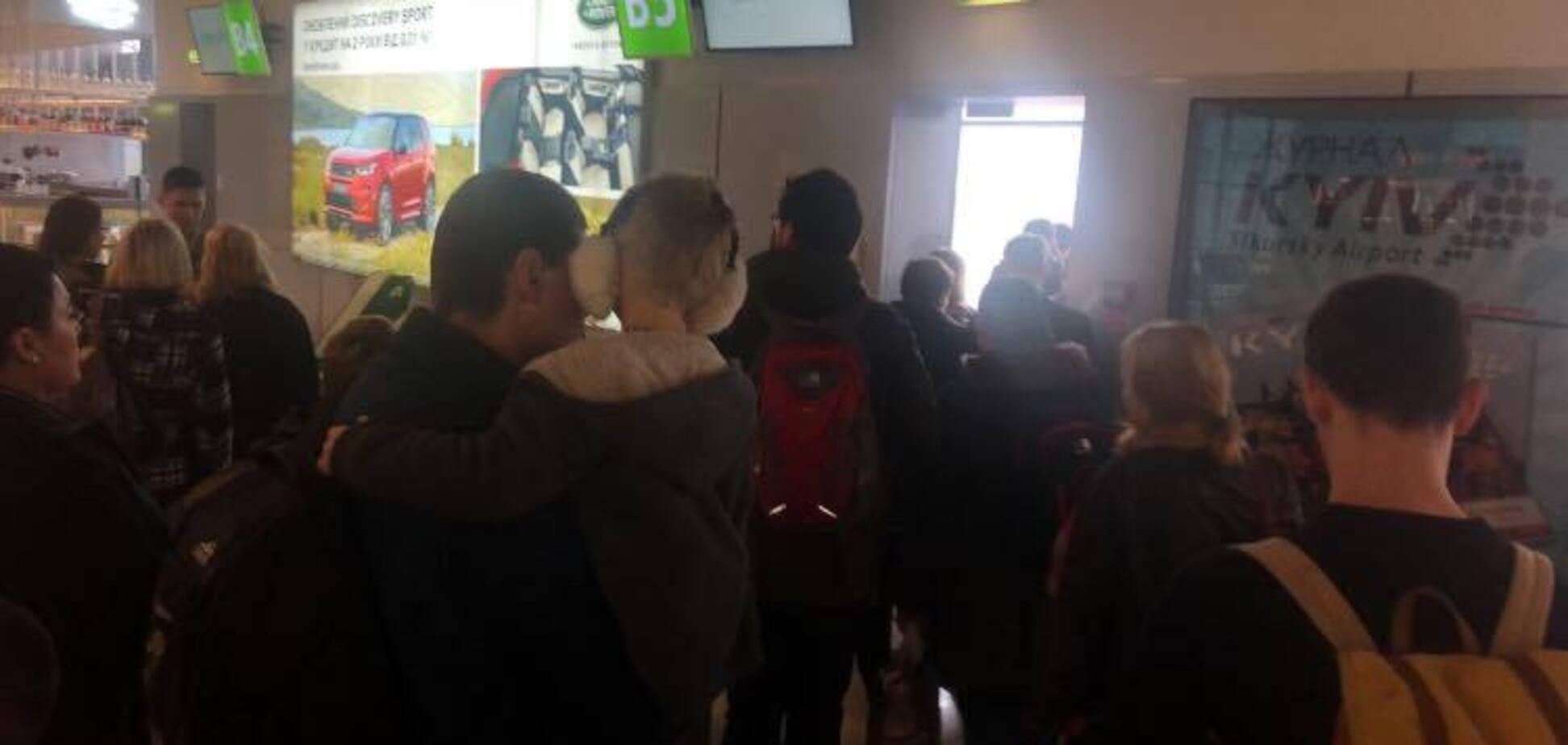 'Надзвичайна ситуація!' В аеропорту 'Київ' влаштували екстрену евакуацію