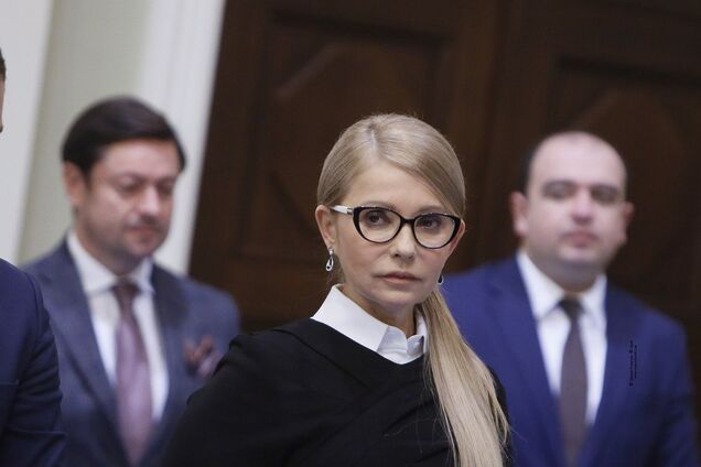 "Самая большая угроза!" Тимошенко призвала запретить приватизацию стратегических объектов