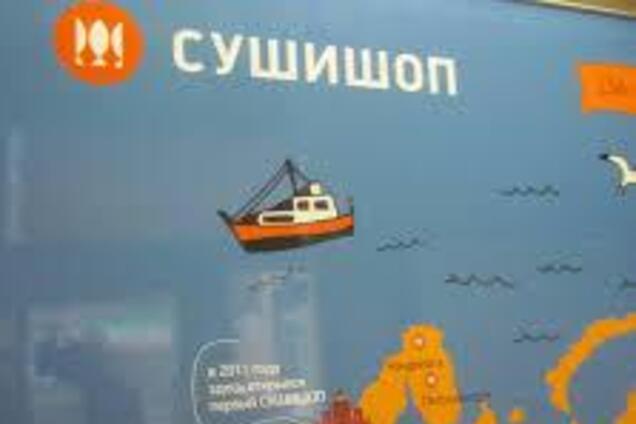 Популярная сеть ресторанов РФ отказалась признать Крым российским