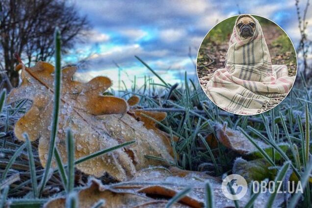 Появился прогноз погоды на конец октября и начало ноября в Киеве