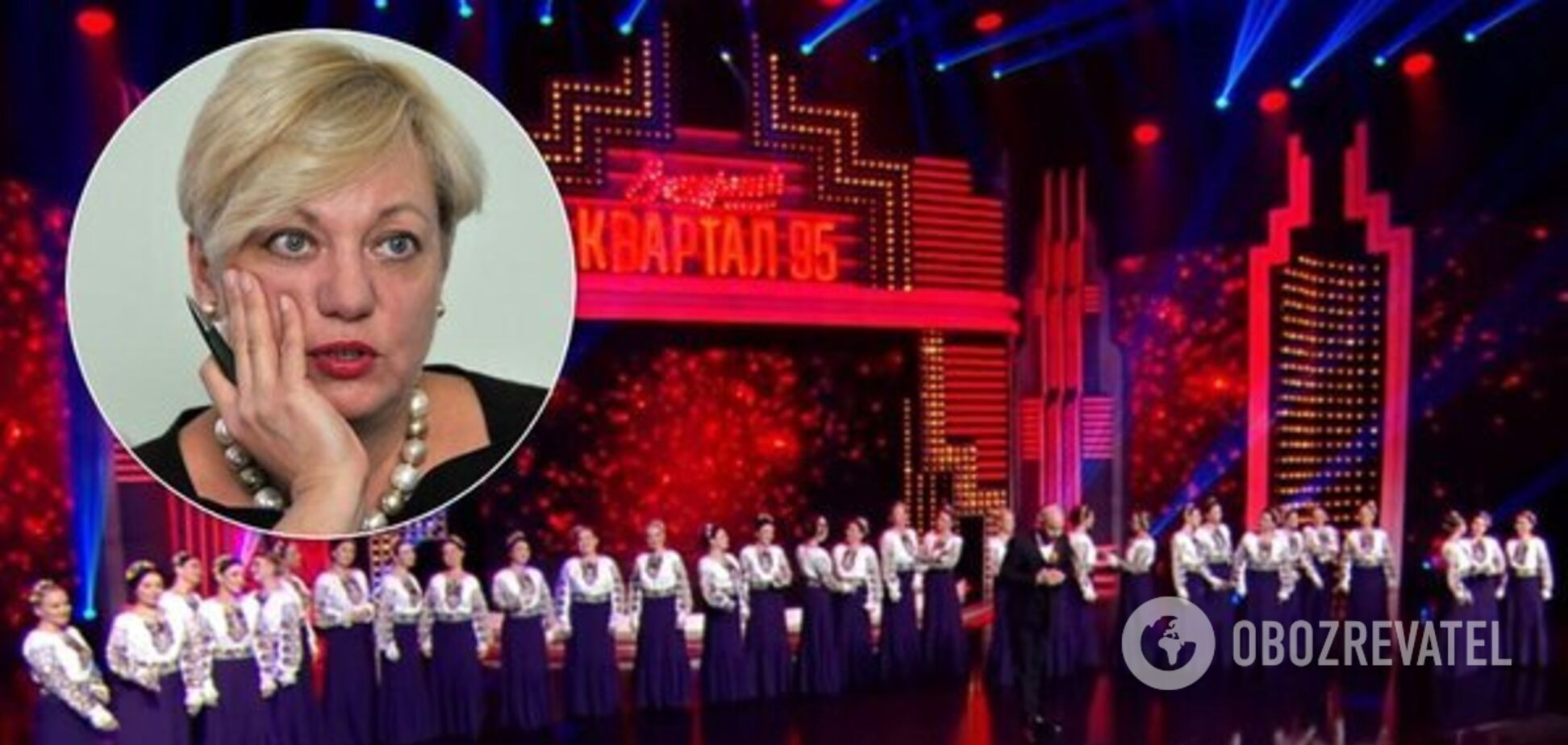 Стало відомо, як покарають хор Верьовки за Гонтареву