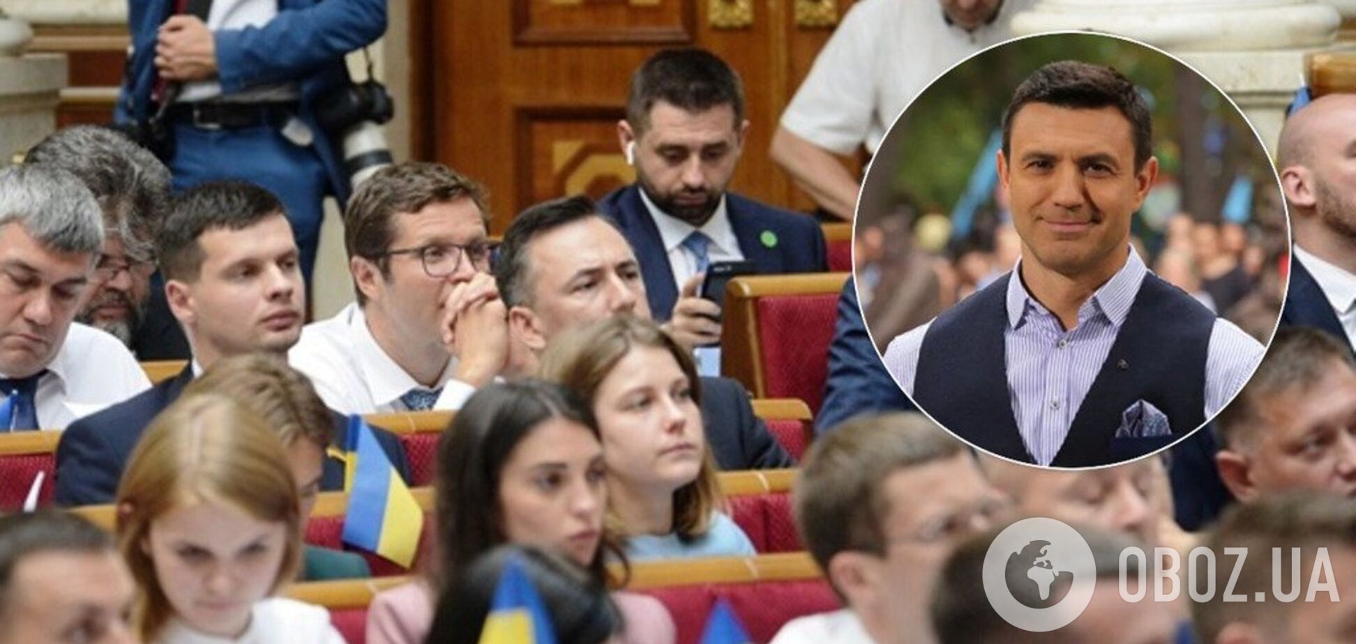 У Слузі народу назрів бунт через Тищенка та гонорари