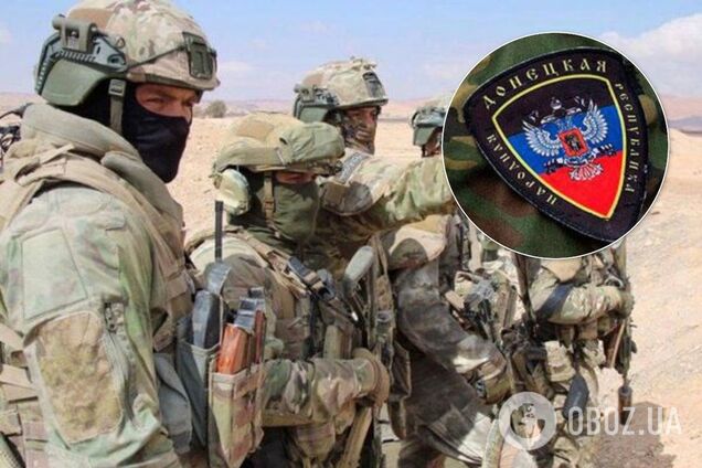 Стрєлков розповів про загиблих у Сирії найманців РФ