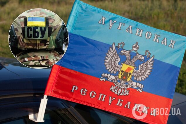 СБУ поймала террориста, обстреливавшего Счастье