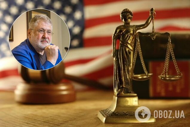 Коломойский может поплатиться за 'преступную сеть' в США