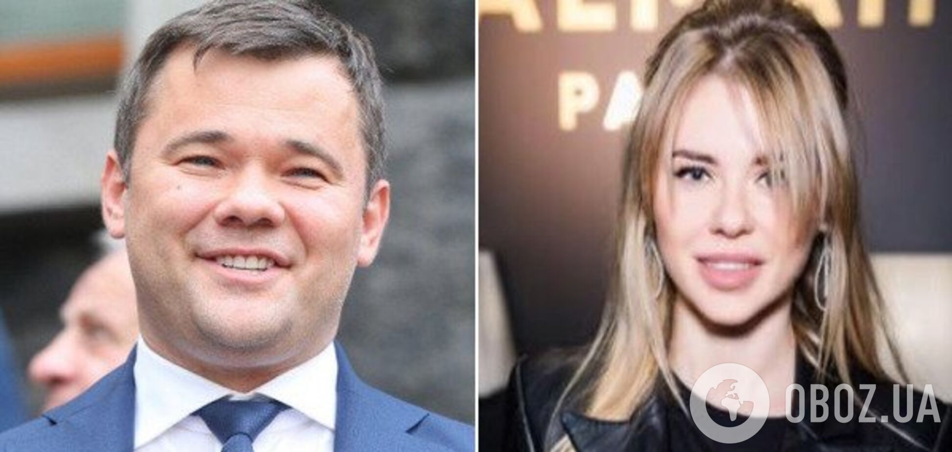 Андрей Богдан и Анастасия Сличная