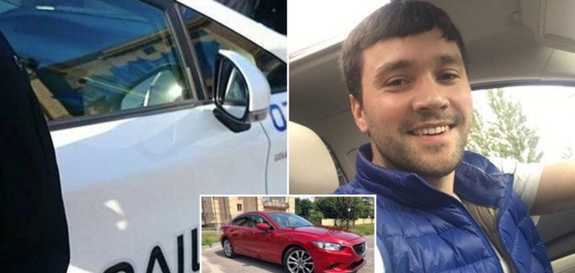 ''Отказываются возвращать'': как киевлянин нашел свою угнанную Mazda у полицейских