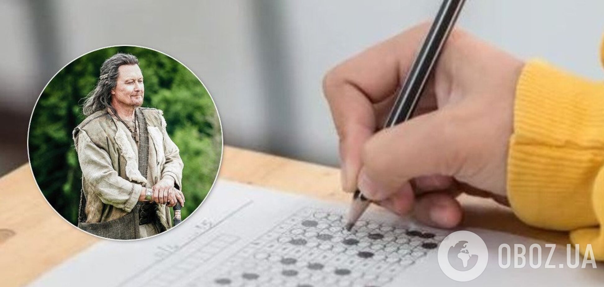 ВНО-2020: учительница рассказала, поможет ли фильм 'Захар Беркут' сдать тестирование