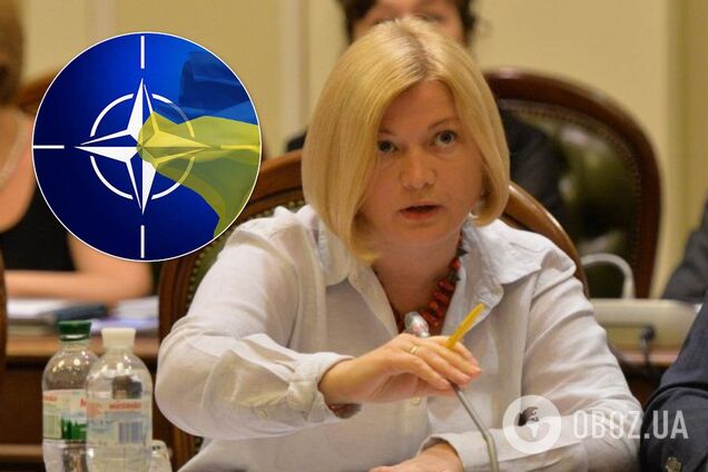 'Сделано много шагов!' 'ЕС' обратилась к Раде относительно НАТО