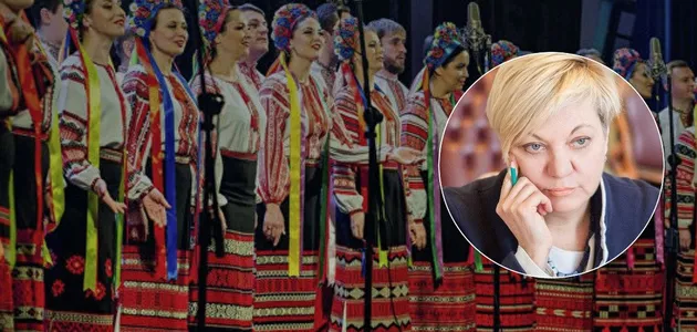 Валерия Гонтарева, Хор Веревки