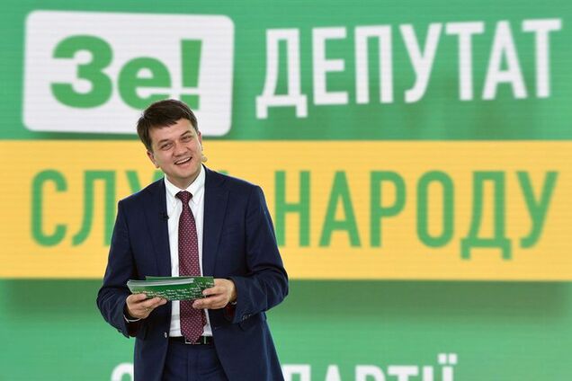 'Это не шоу!' Разумков отреагировал на 'подкуп' депутатов 'Слуги народа'