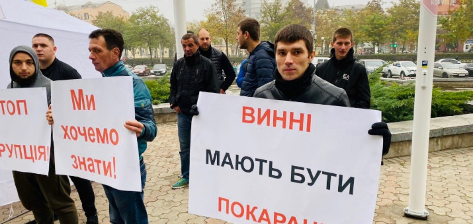 'Воровать народные деньги – мародерство!' 'СтопКор' провел акцию из-за незаконной продажи завода. Видео